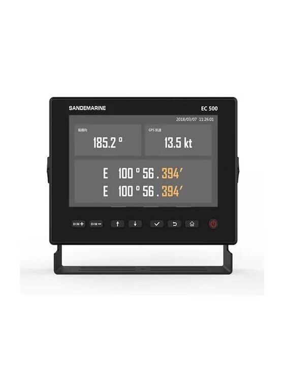 Electronic Compass Sandemarine EC500